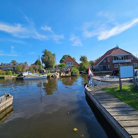Welkom In Mijn Studio Bij Het Snekermeer ! Offingawier Buitenkant foto